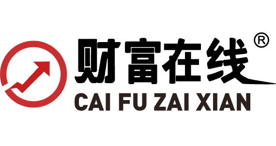 财富在线